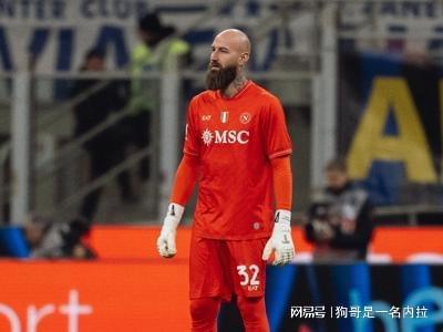 中超积分榜-将缺战切尔西!官方:那不勒斯门将萨维奇左大腿腿筋拉伤